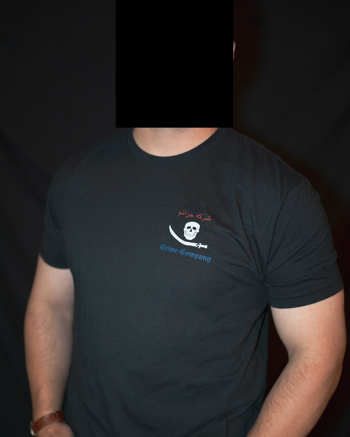 Be a Pro T-shirt