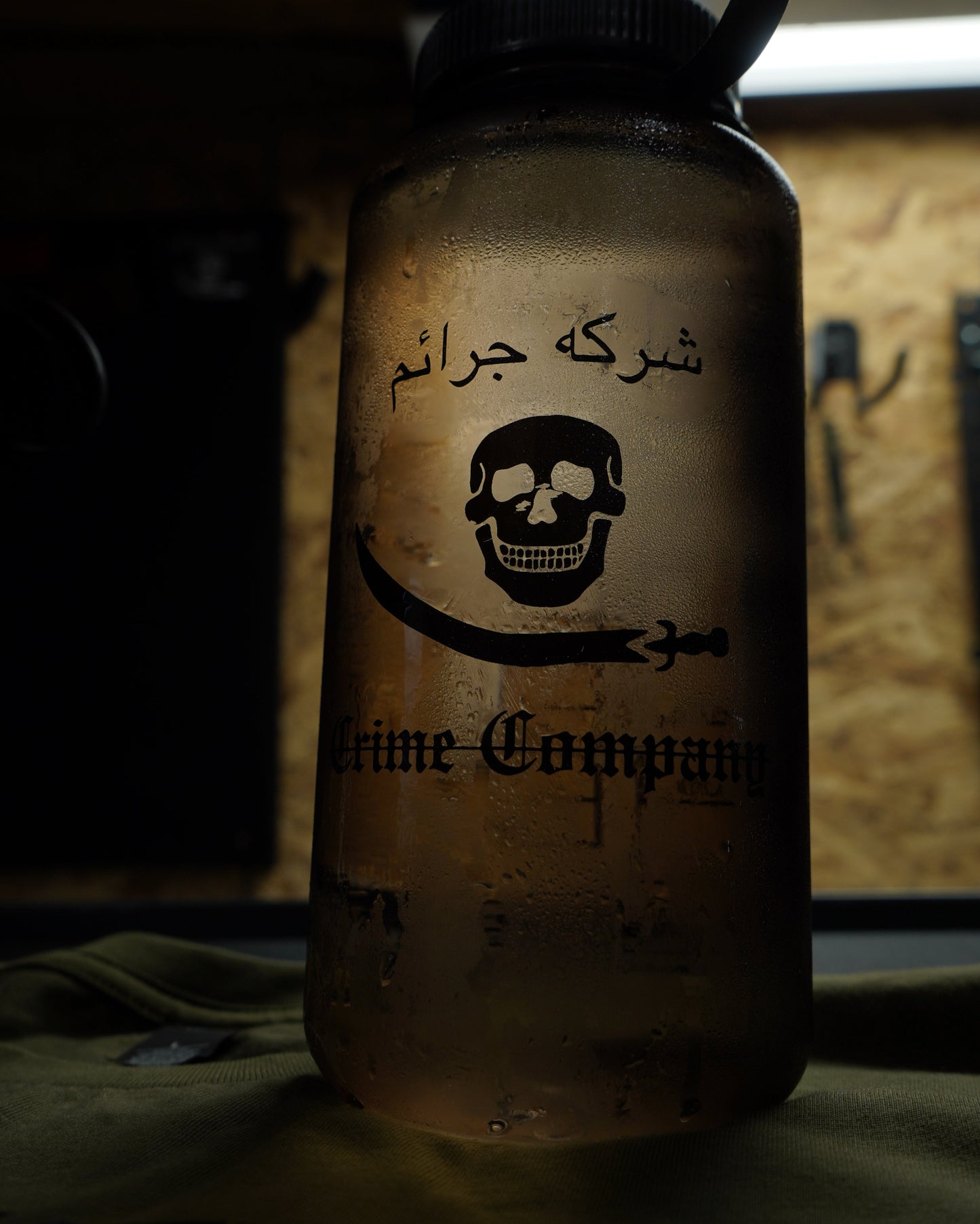 Nalgene Bottle
