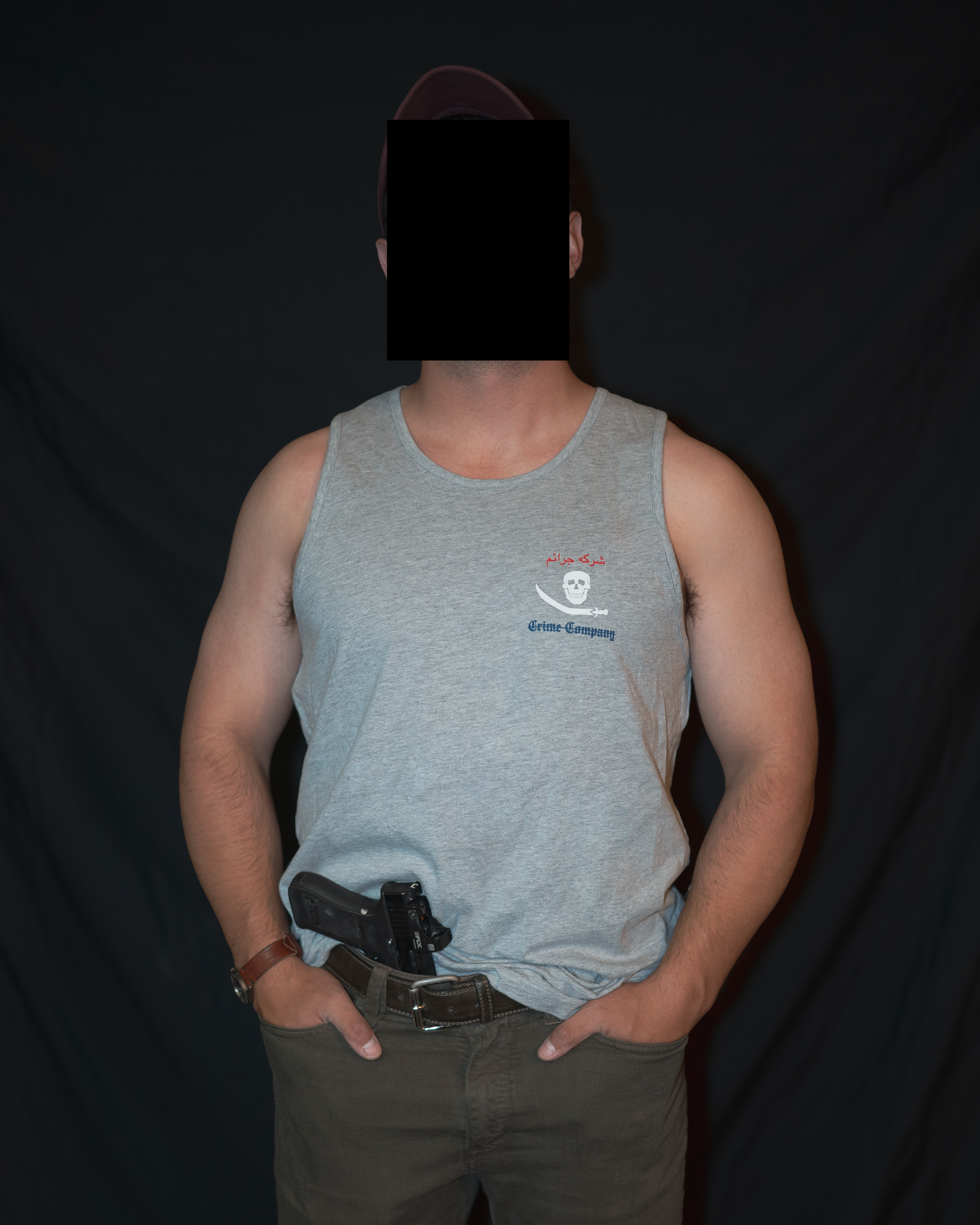 Tank Top - Be a Pro