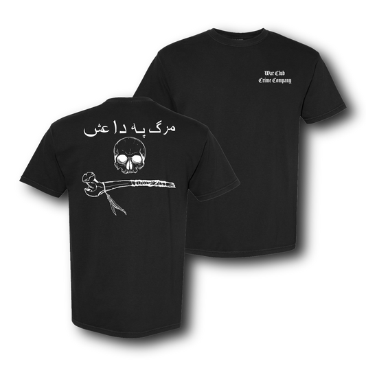 実物 Crime Company Patch パッチ ラージサイズ 実物 Crime Company Patch パッチ ラージサイズ - メルカリ